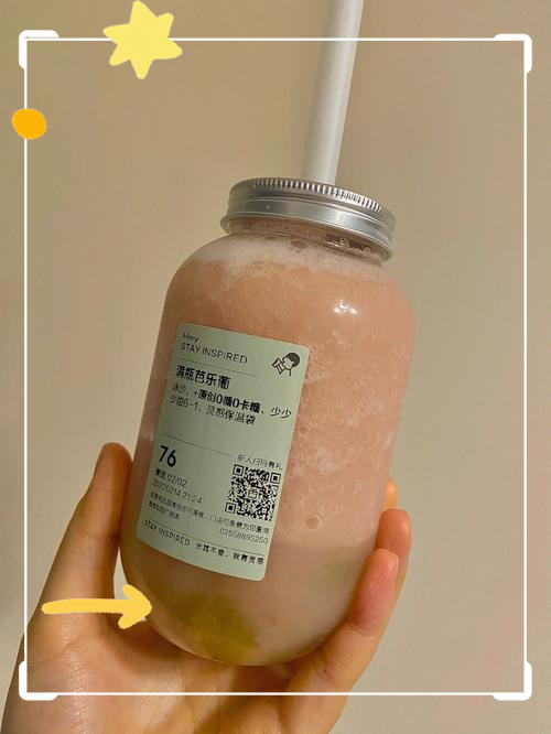 芭乐网站在哪里芭乐网，引领潮流的在线娱乐平台-第1张图片