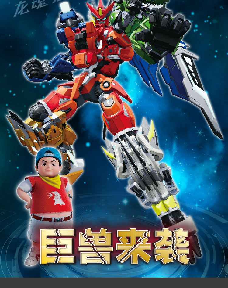 究极觉醒3探索究极觉醒3的魅力与深度-第1张图片
