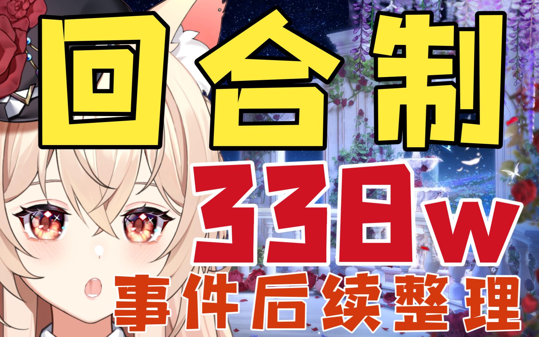 吃瓜网站3551CGFUN吃瓜网，必看大瓜，揭秘网络热点背后的故事-第3张图片