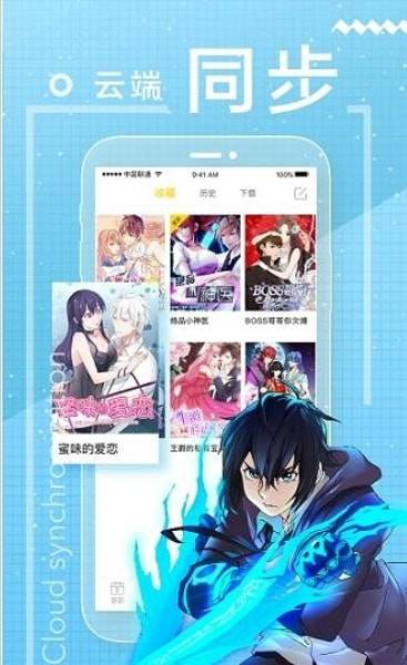 成人免费韩漫网站内容探讨