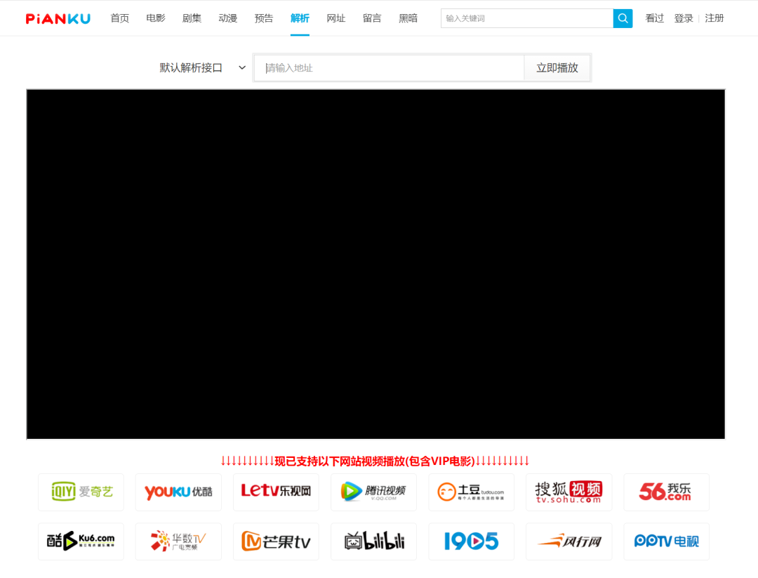 y4080万利达影视大全YY4480万利达影院，观影新体验-第2张图片