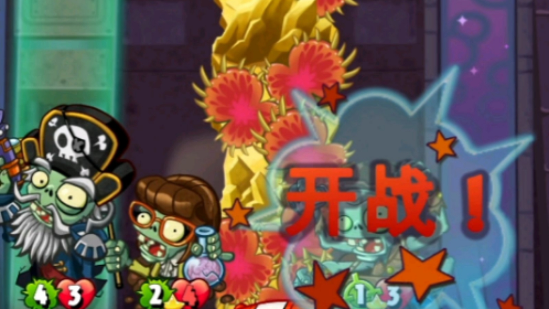h小游戏有哪些H小游戏有哪些？-第1张图片