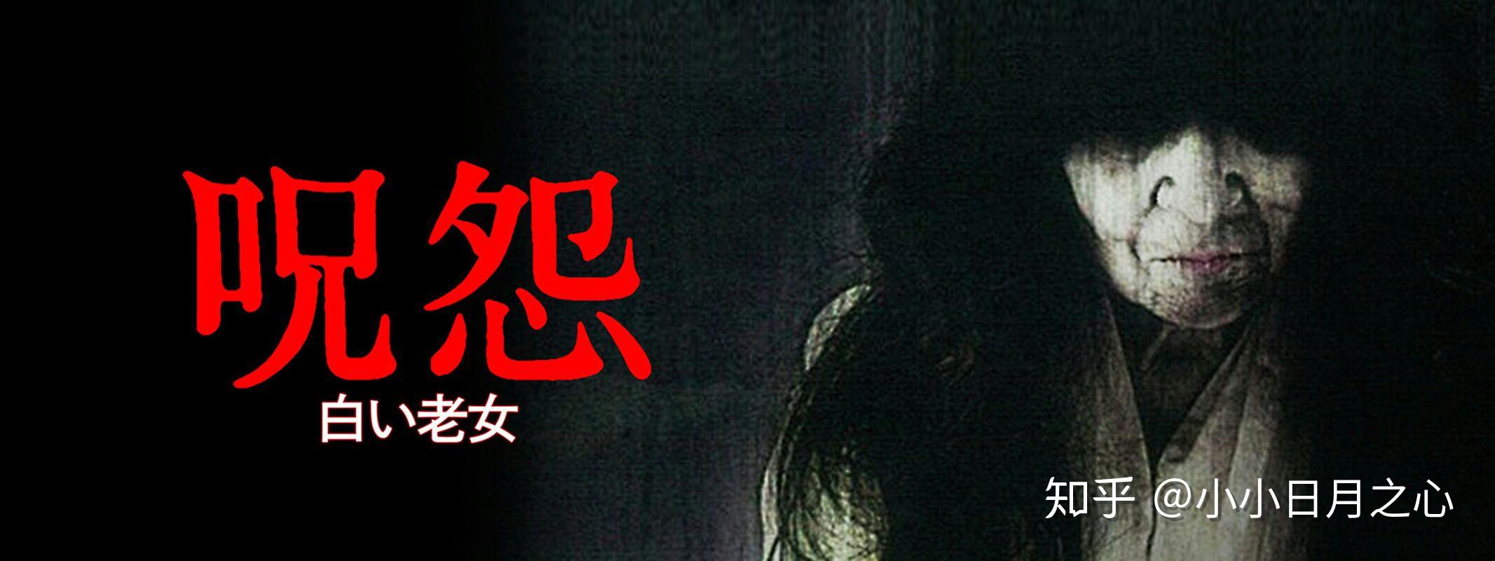 白老妇是什么意思?白老妇的神秘传说-第2张图片