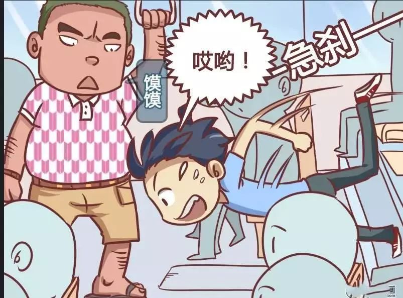 急刹车公交车他进去了身体小说公交车上的急刹车与他的进入-第2张图片