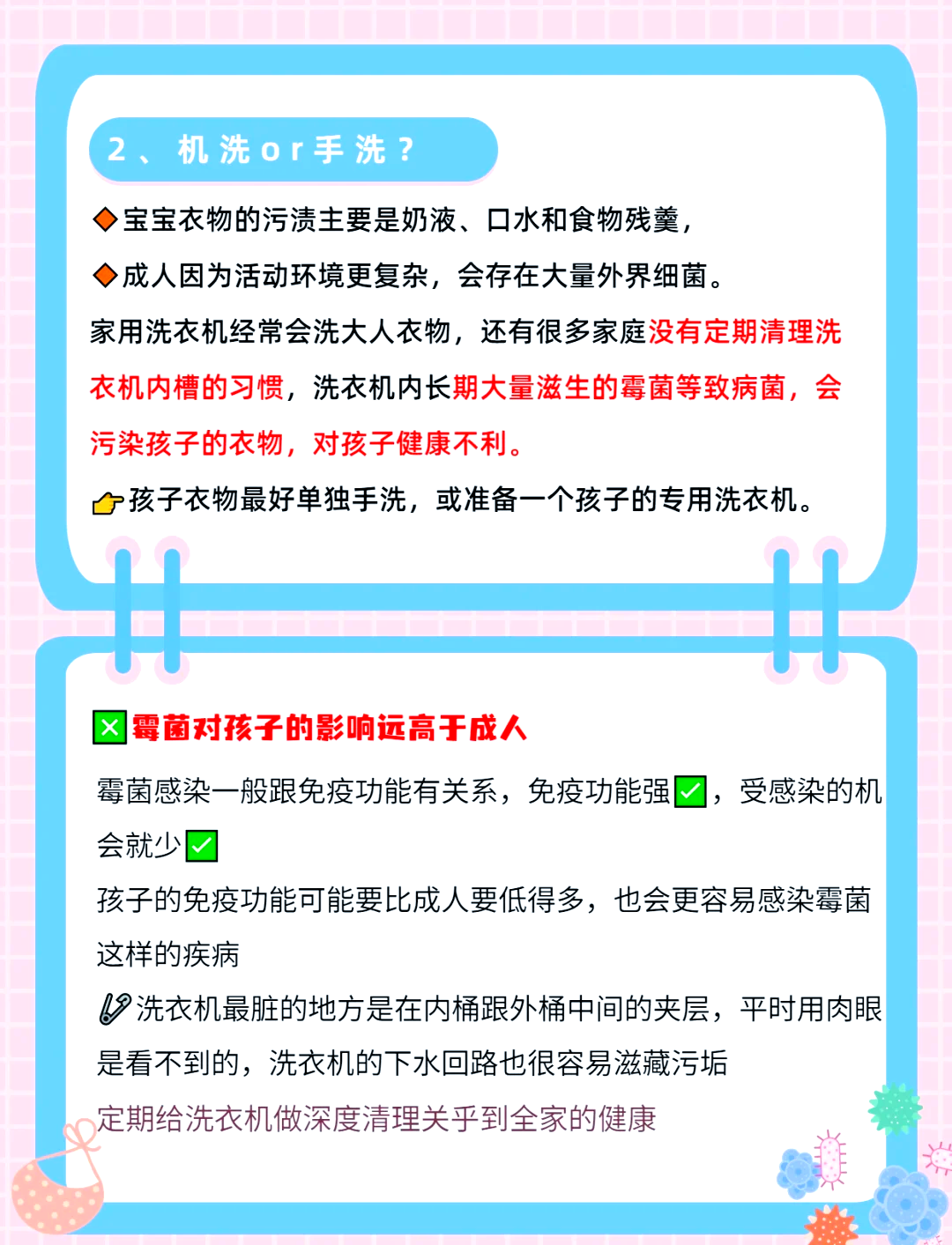 给图片去掉衣服的手机软件下载安装给图片去掉衣服的手机软件，功能、使用与注意事项