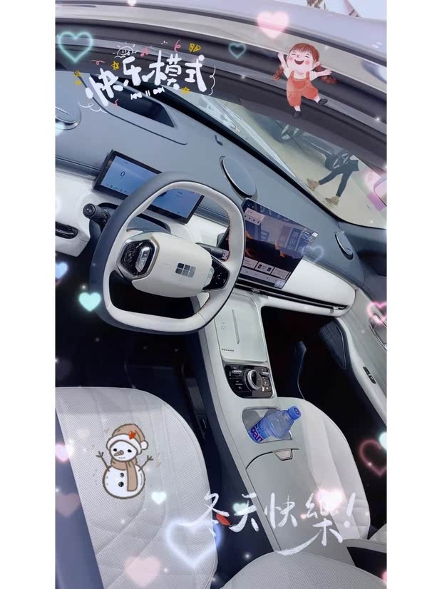 官方福利网站——第一福利导航，你的福利探索之旅从此启航