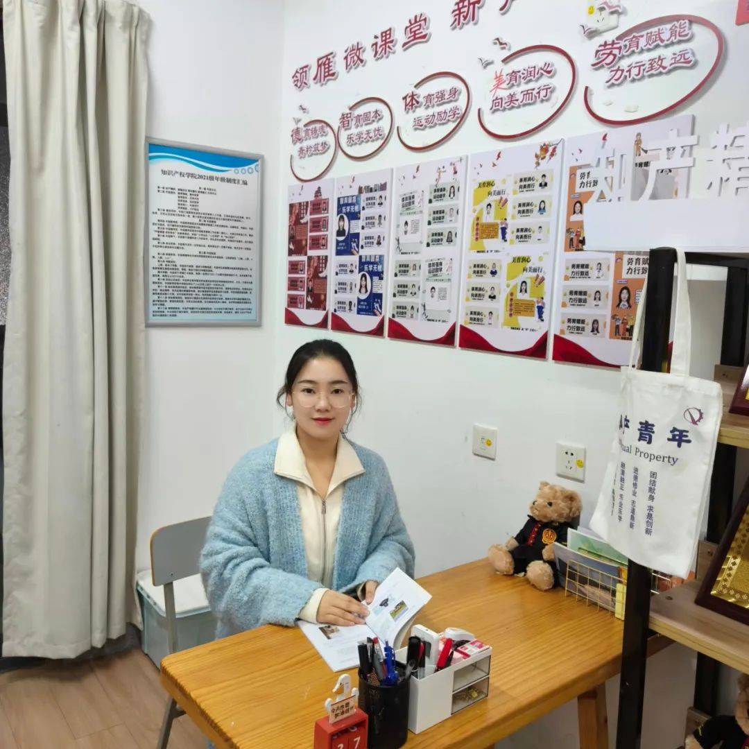 公司办公室强C了我好多次公司办公室的困扰，我遭遇的多次强迫事件