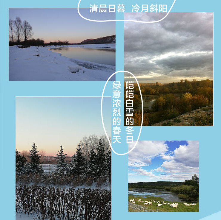 姬小满姬小满，一位独特的存在