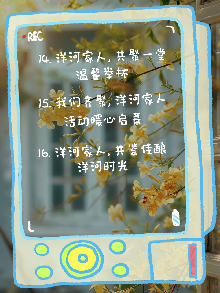 中文同志网，连接你我，共筑情感桥梁
