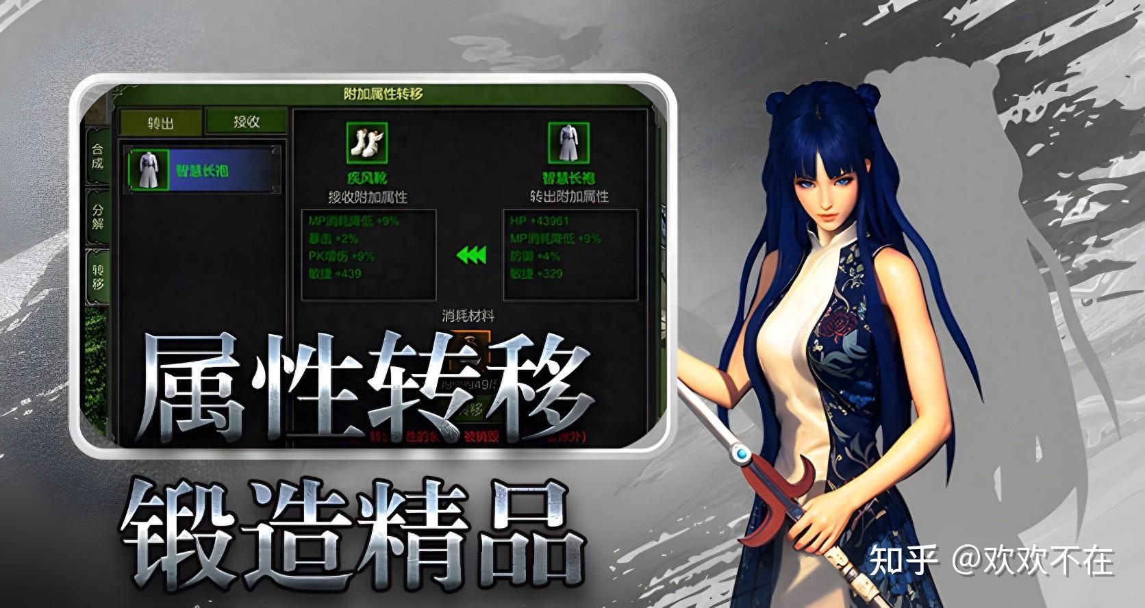 能随便看女人部位的游戏游戏中的视觉界限——关于能随便看女人部位的探讨-第2张图片