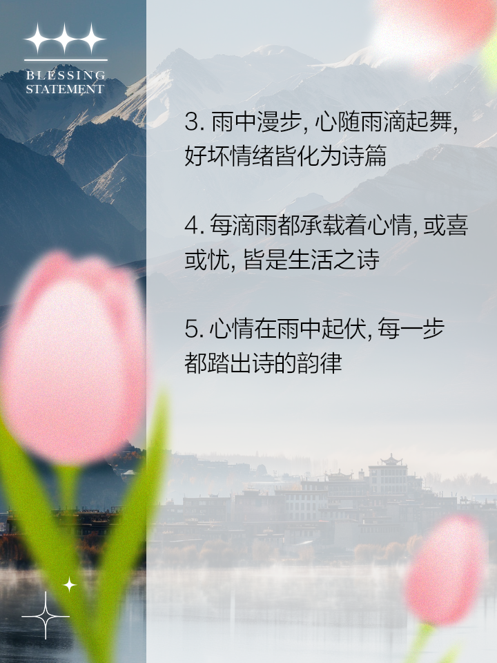 男女在一起翻雨覆雨的诗句视频翻雨覆雨的诗篇，男女情深之歌