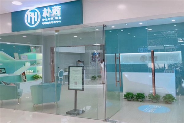 秋葵男的加油站，女人的美容院——最新健康与美容的秘密-第1张图片