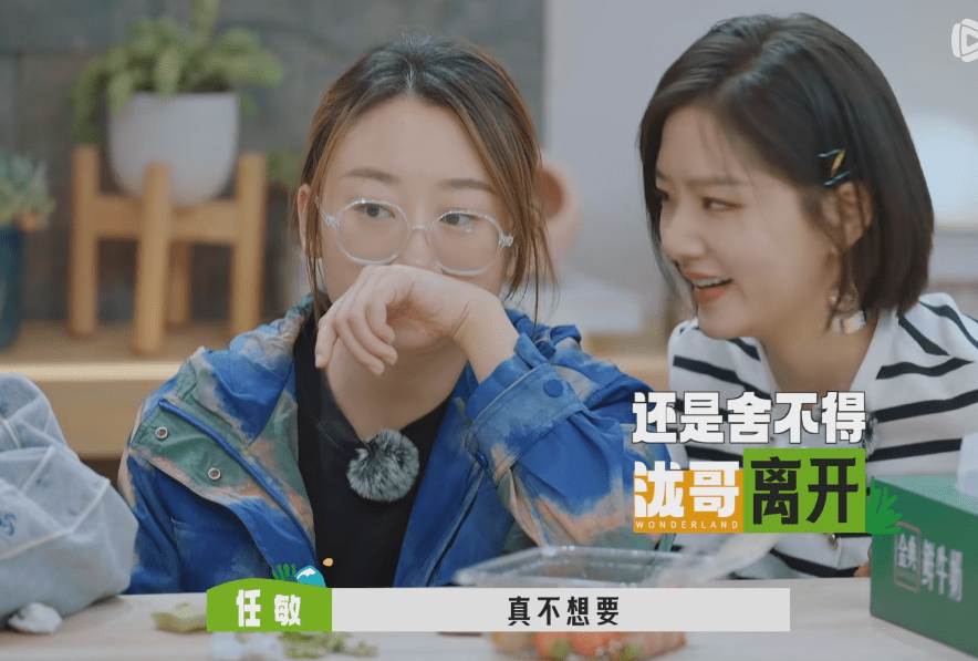 放里面不动的微妙体验-第1张图片