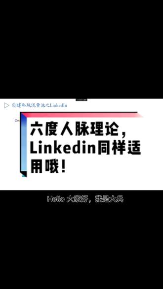 搜同大陆屏蔽同名小说搜同大陆屏蔽现象分析