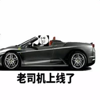 老司机带带我视频搞笑老司机带路，探索在线视频的奥秘-第3张图片