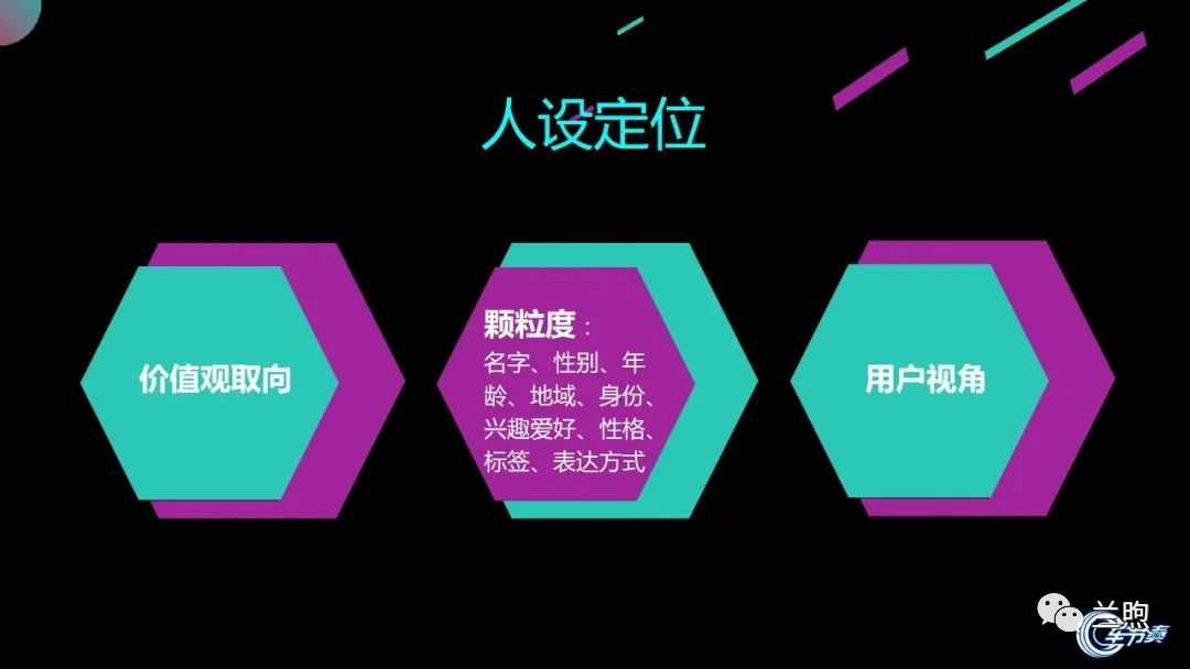 抖音账号资料被锁定怎样解除抖音账号资料，如何打造一个引人注目的个人品牌名片