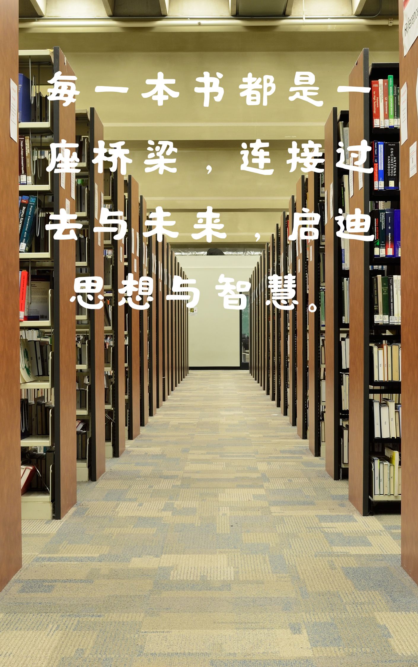 品堂论坛，汇聚智慧，启迪思想