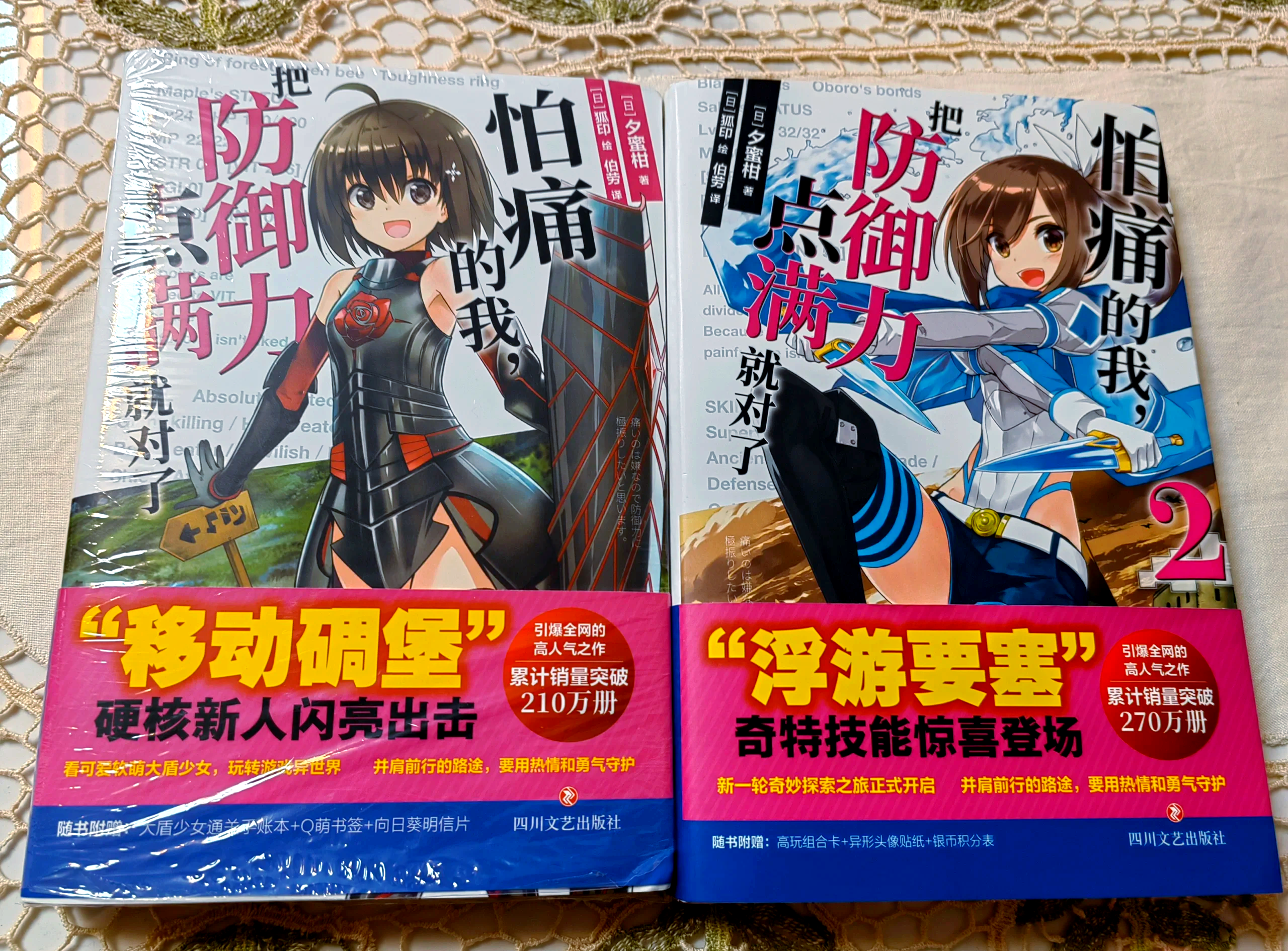 学生14MAY18_XXXXXL56ENDIAN学生14MAY18_XXXXX与L56ENDIAN的探索之旅-第1张图片