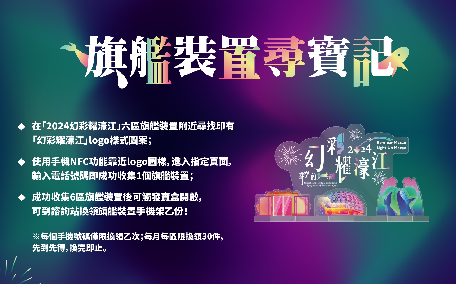 穿越光影之舞——娜迦公主神装下的传奇故事-第2张图片