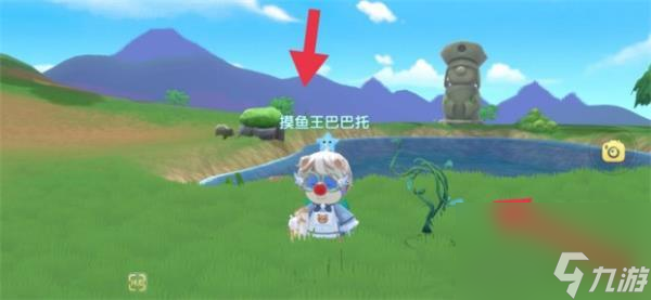 白色浆果摩尔庄园手游摩尔庄园的白色浆果传奇