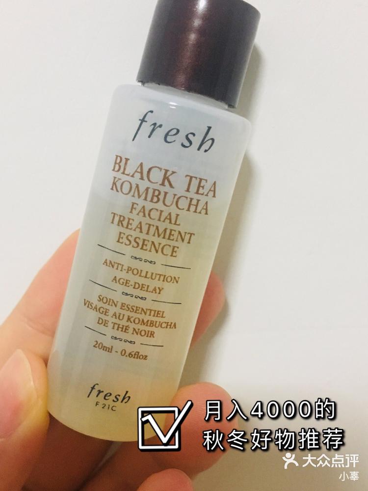 一区二三区好的精华液的分类一区二三区，寻找好的精华液-第3张图片