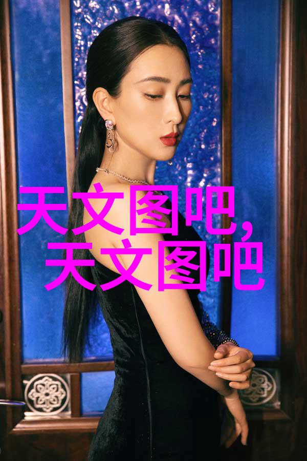 AV久久久囯产果冻传媒探索AV久久久国产果冻传媒的魅力