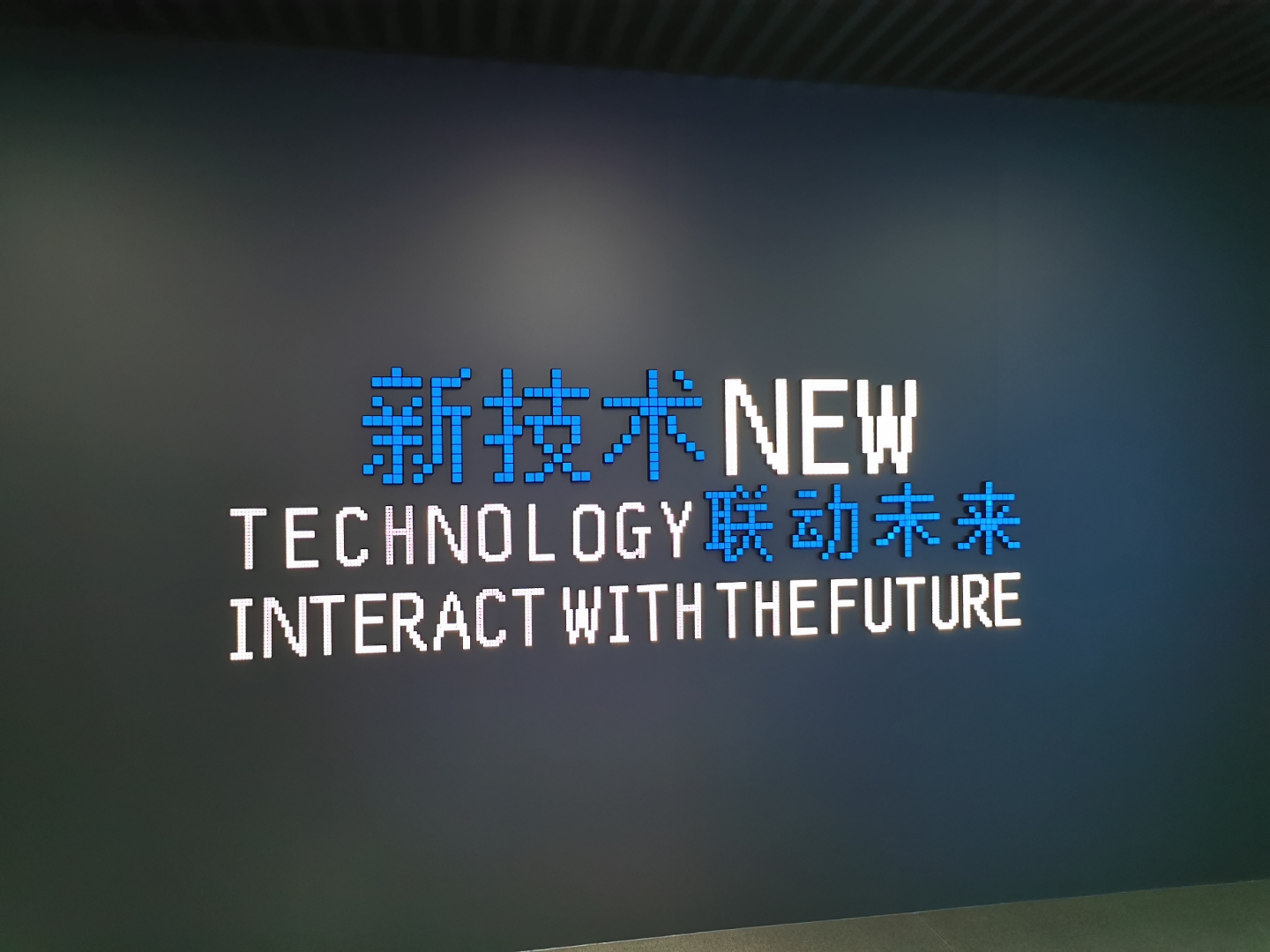qisewang探索网络新世界，Qisewang的魅力与力量-第3张图片