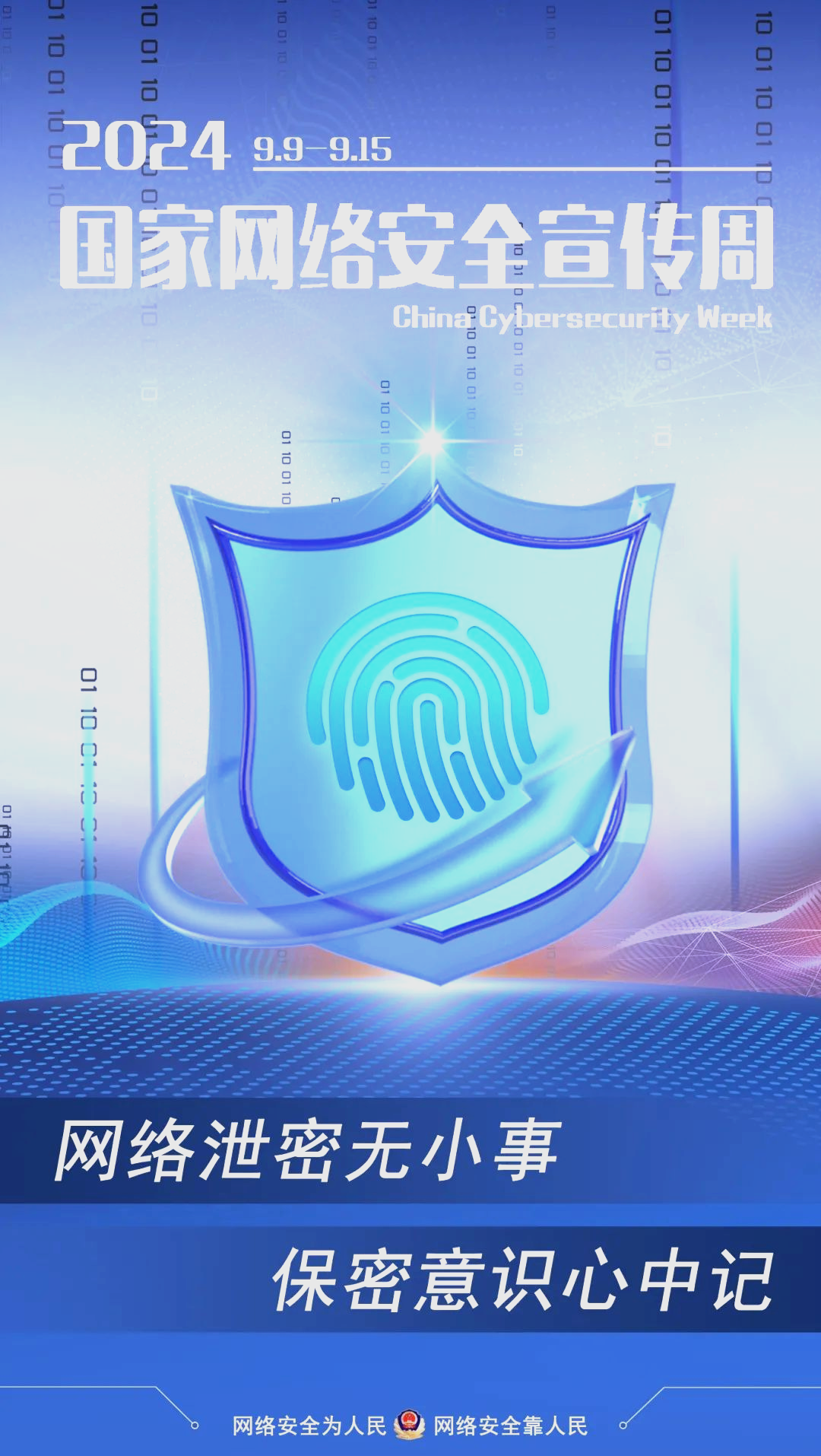 qisewang探索网络新世界，Qisewang的魅力与力量-第2张图片