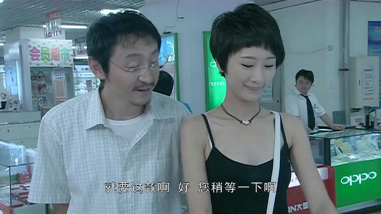 黑帝的七日欢爱，买来的妻子-第2张图片