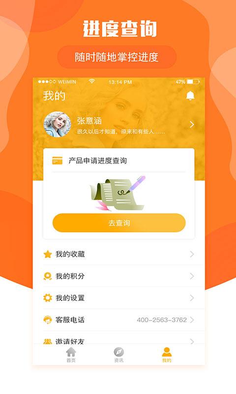 高清一卡二卡三卡四卡免费观在线的探索与体验-第1张图片