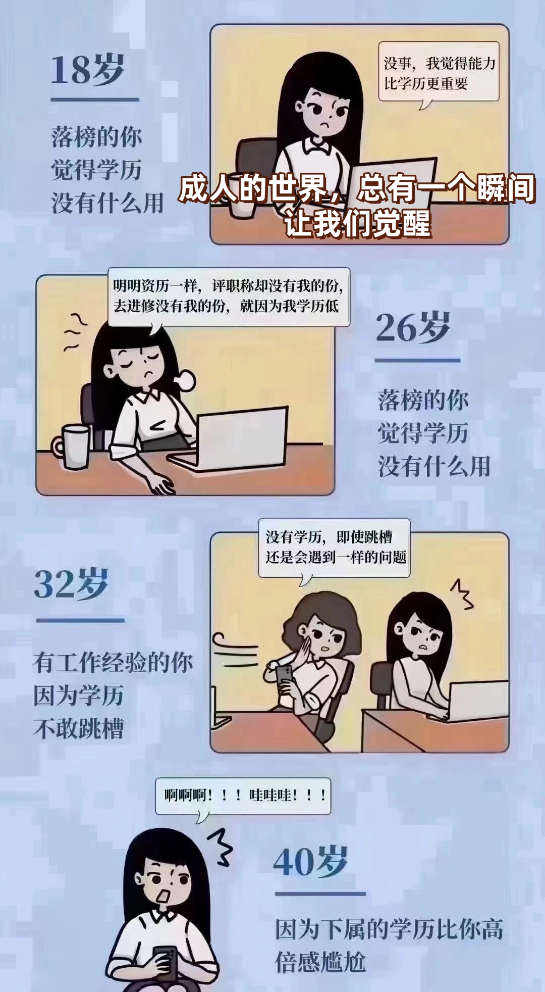 亚洲欧美日韩人成亚洲欧美日韩文化交融下的成人世界-第3张图片