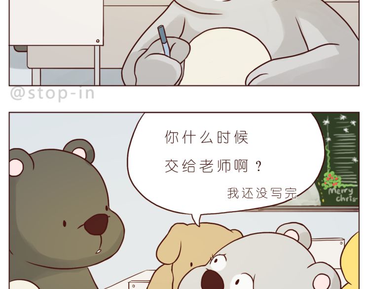 叼嗨片关于叼嗨片的深度解析-第2张图片