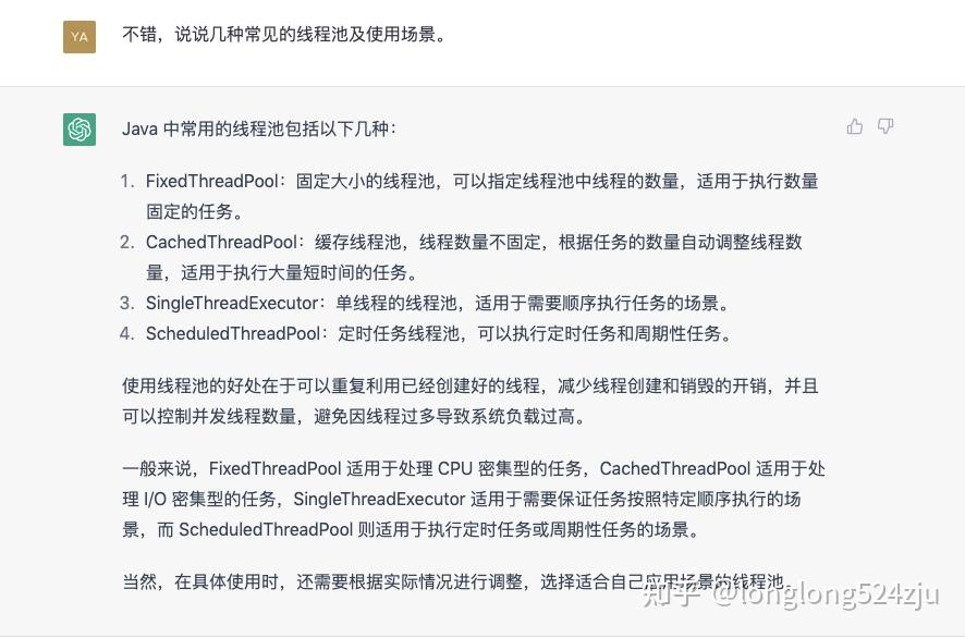 gpt-fCHAT GPT在国内的使用方法与技巧-第2张图片