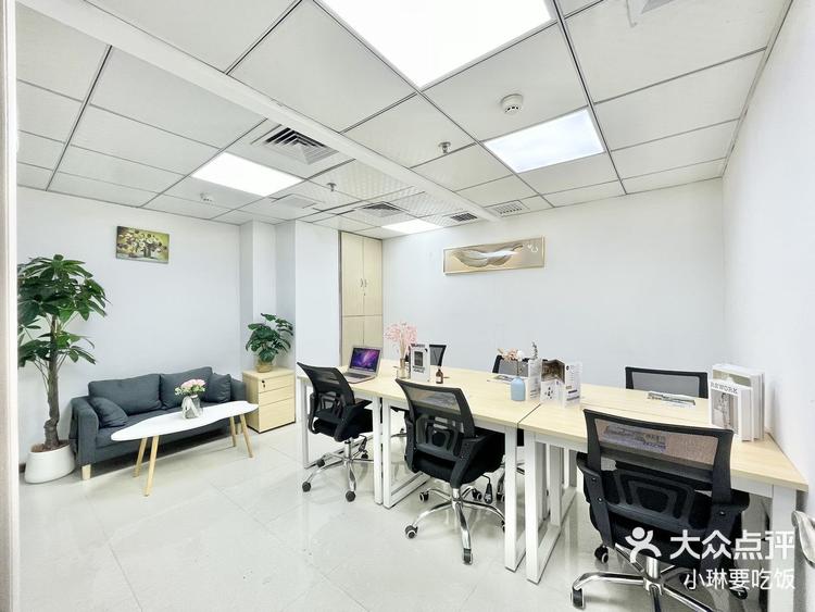 办公室PLAY开会H办公室中的互动与会议——探索H元素下的工作新模式-第1张图片