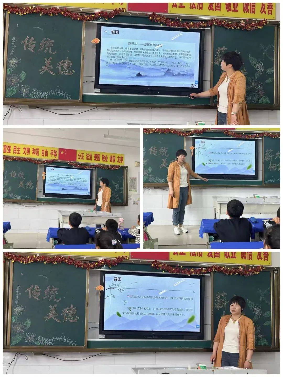 文韵墨香活动文韵墨香，传统文化的魅力与传承-第1张图片