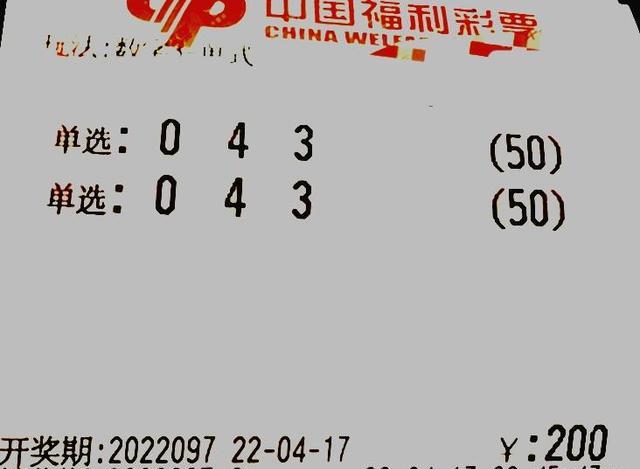 97日b97日B的深度解析与探索-第3张图片