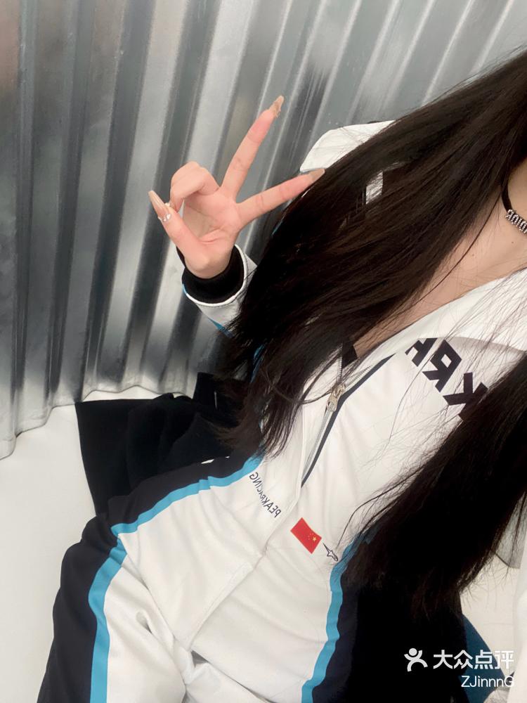 zjizji18女人水多Zjizji18女人水多，一种独特的魅力与体验