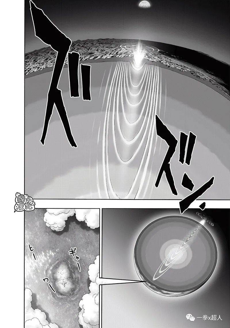 日本漫画之无翼乌大全-第2张图片