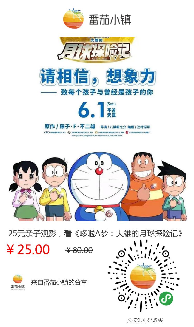 老湿电影院观影记，X1分钟的震撼之旅