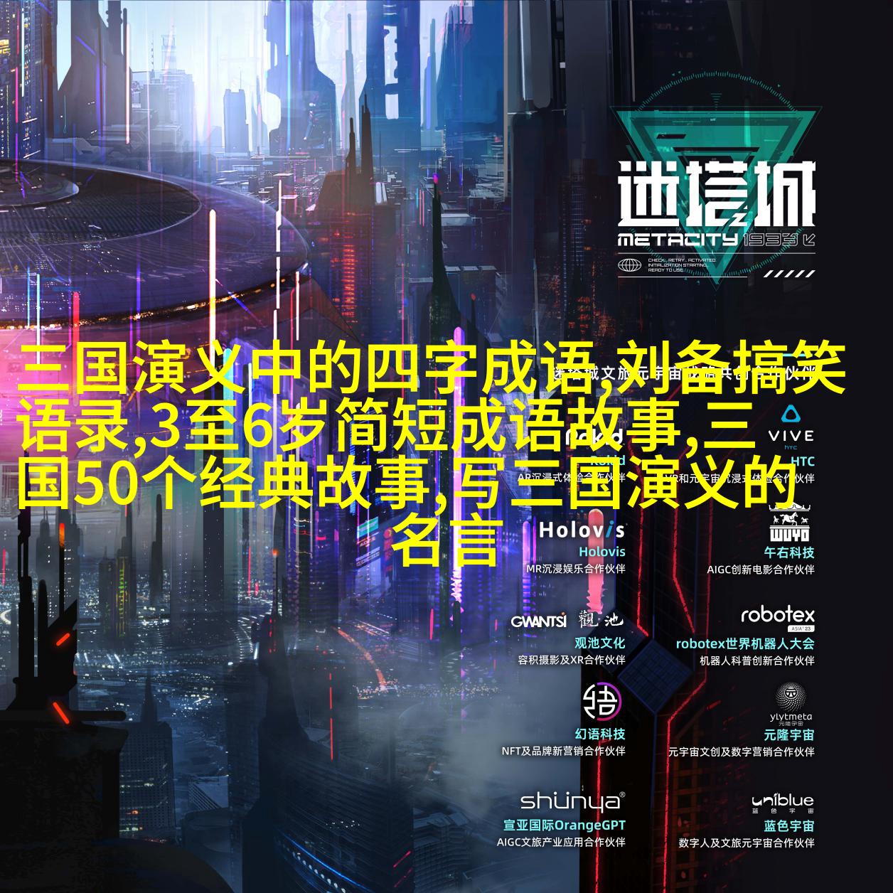 MD传媒APP入口免费网址探索MD传媒APP，免费入口网址与精彩内容-第3张图片