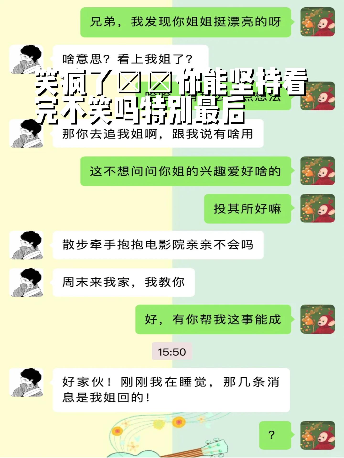 差差差很疼30分钟无遮掩深刻体验，差差差很疼，30分钟无遮掩的真实感受-第2张图片