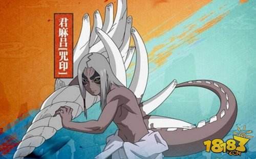 火影忍者君麻吕出场是第几集火影忍者中的传奇角色——君麻吕-第2张图片
