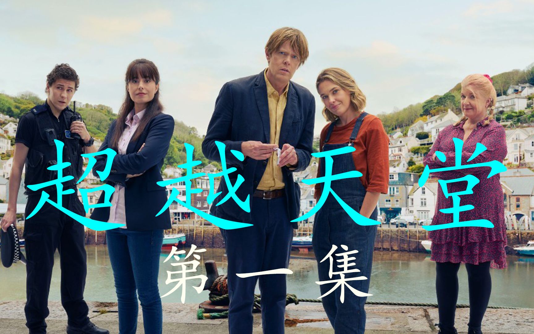 欧美亚洲日韩天堂不产欧美、亚洲、日韩——多元文化下的天堂之旅-第2张图片
