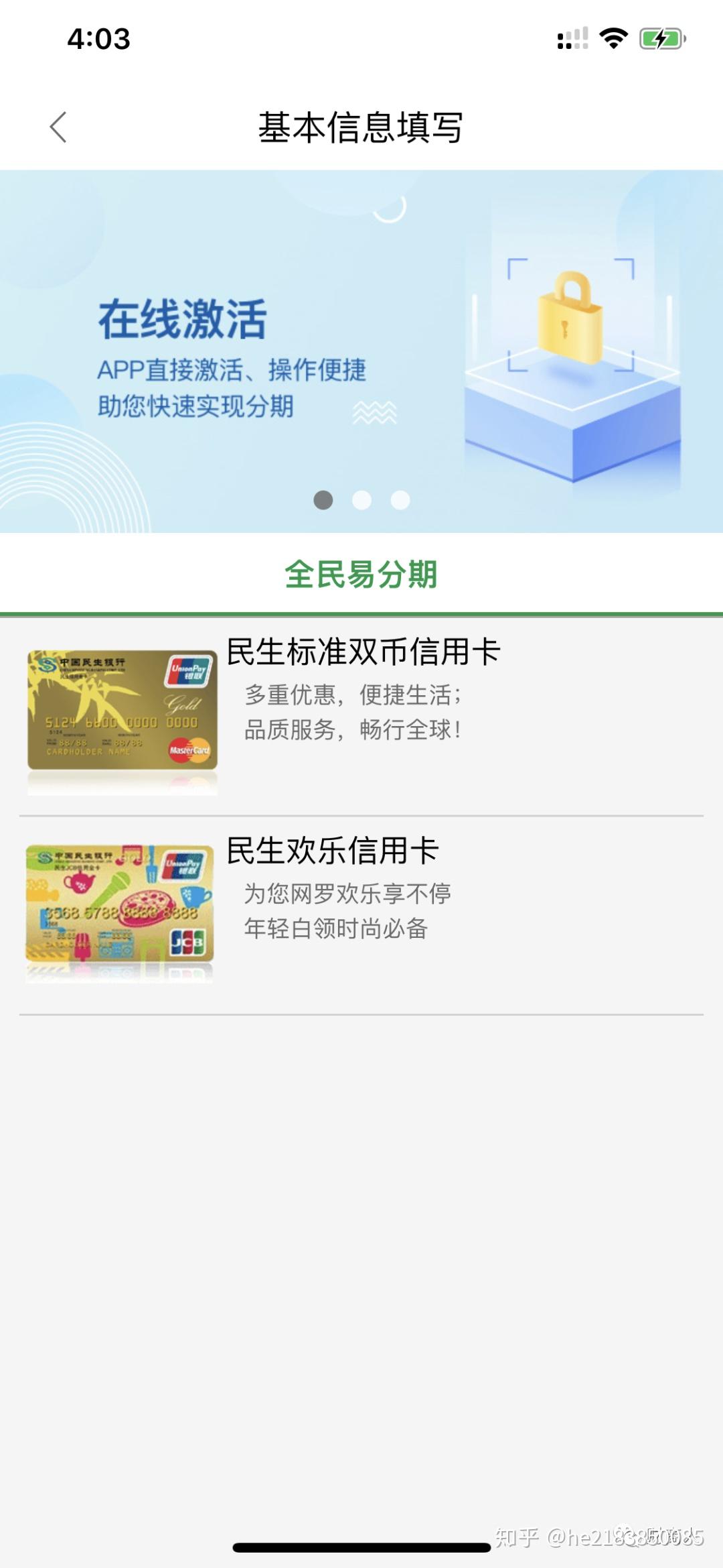 一本二卡三卡四卡无卡免费高一本二卡三卡四卡无卡免费高，探索现代生活消费新模式