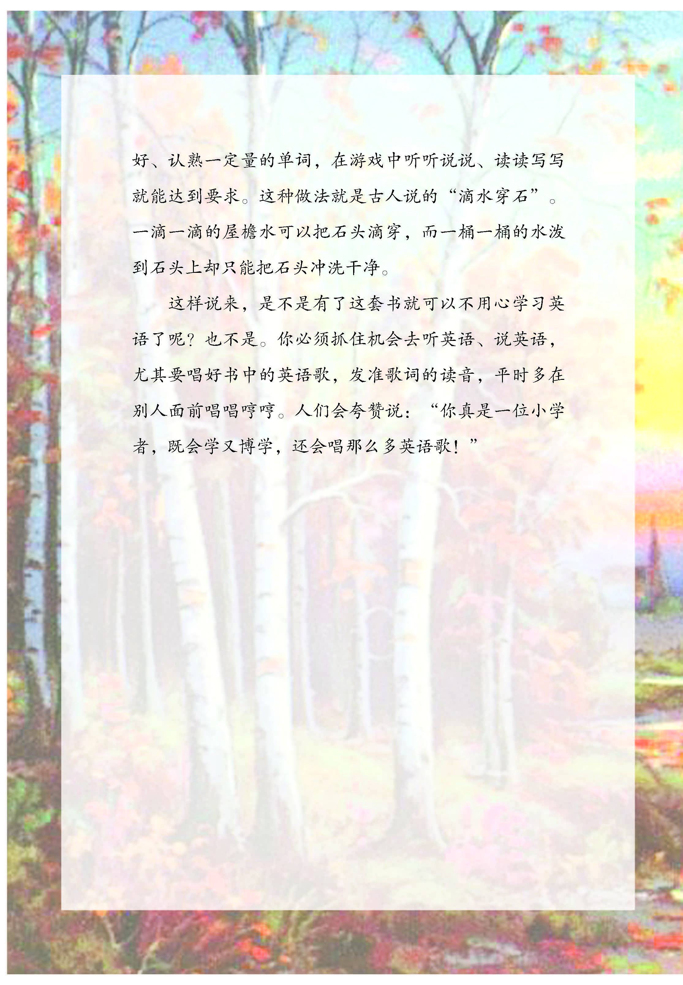 污到你那里滴水的说说句子污到你那里滴水的那些事