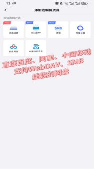 67194在线接播放67194在线接播放相关内容探讨