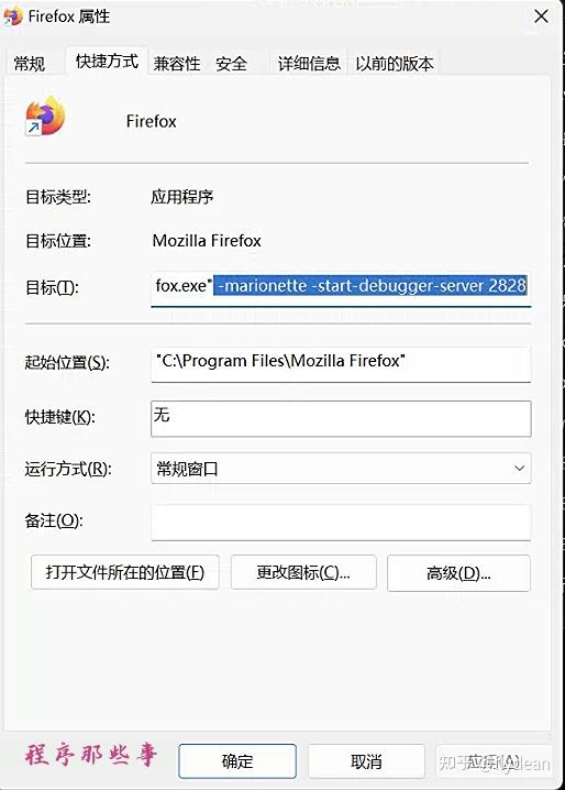 看b站直播软件适合晚上看的探索B站直播软件，功能、使用体验与未来展望