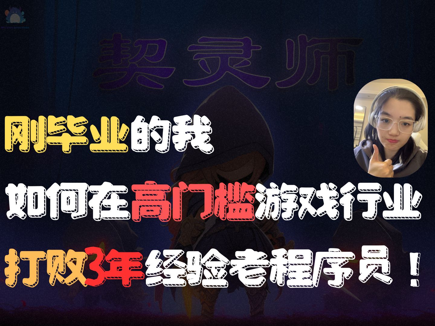 对女角色随便处置的游戏对女角色随便处置的游戏，对女性角色的不尊重与游戏行业的反思-第2张图片