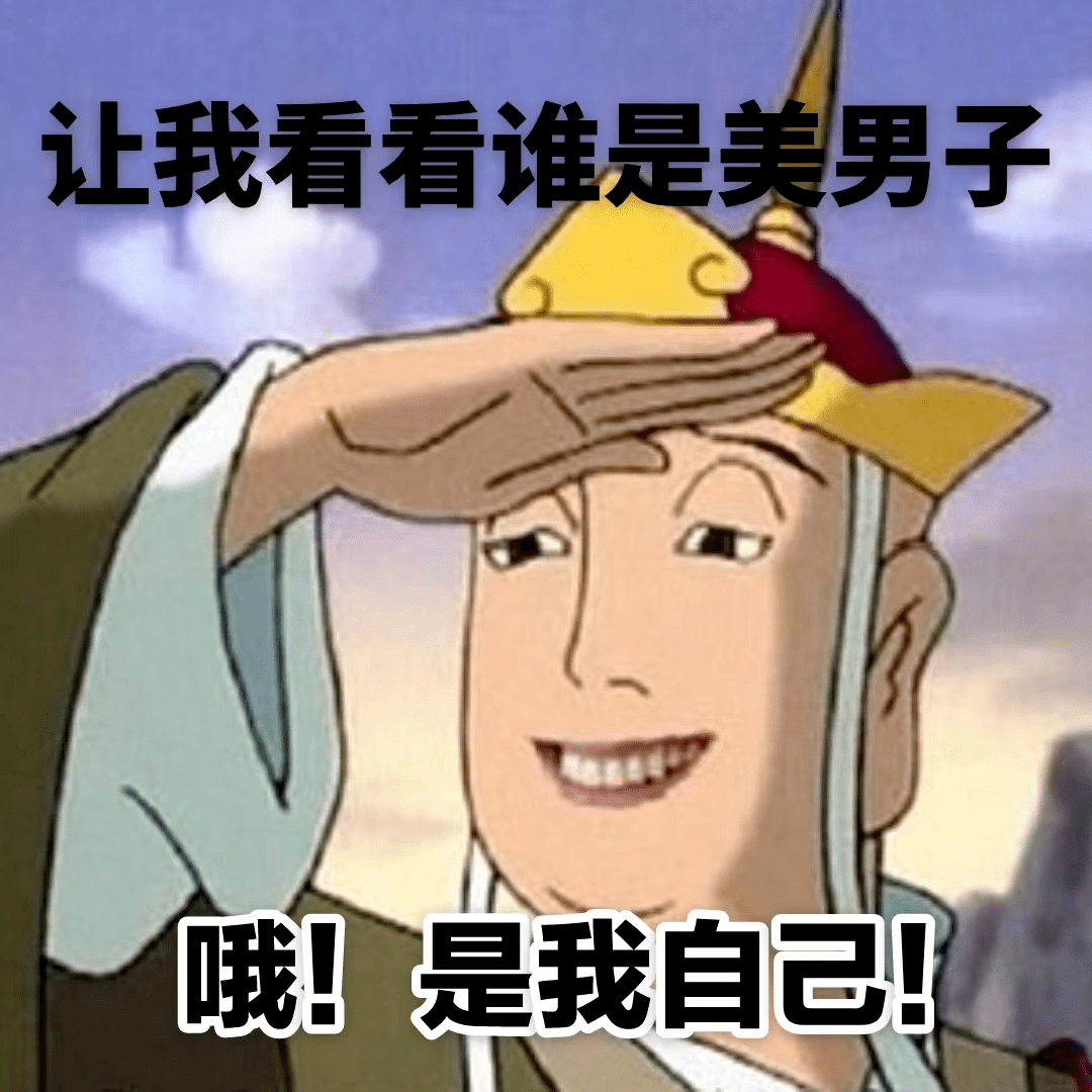 七龙珠H漫画叫啥七龙珠H漫，热血与激情的交织