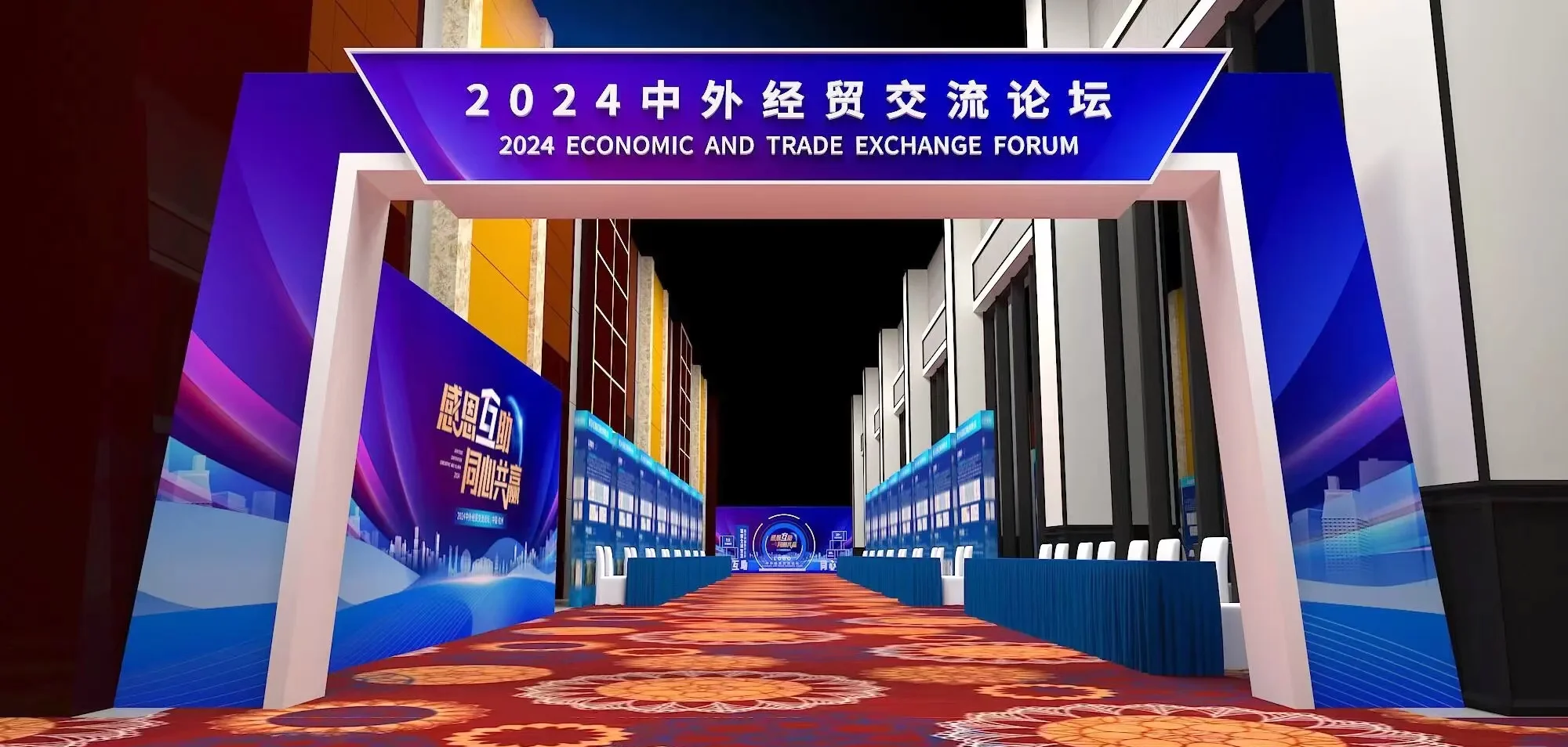 探索中文文字幕的魅力，亚洲色彩的视觉盛宴-第2张图片
